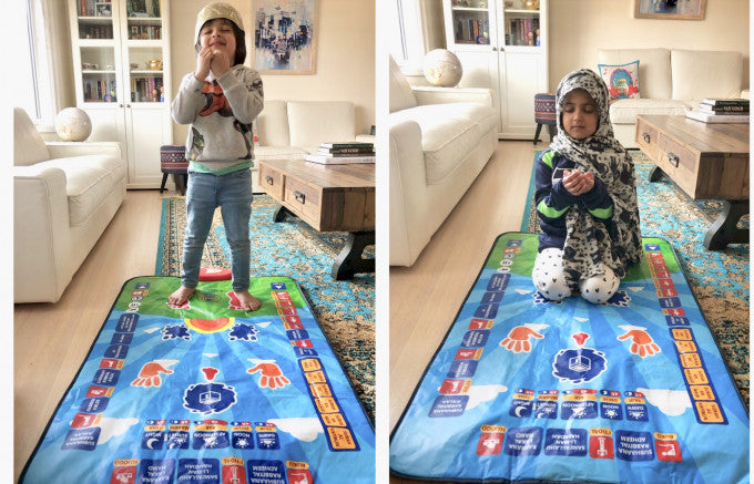 Electronic Educational Learning Prayer Mat for Kids إلكتروني سجادة صلاة للأطفال