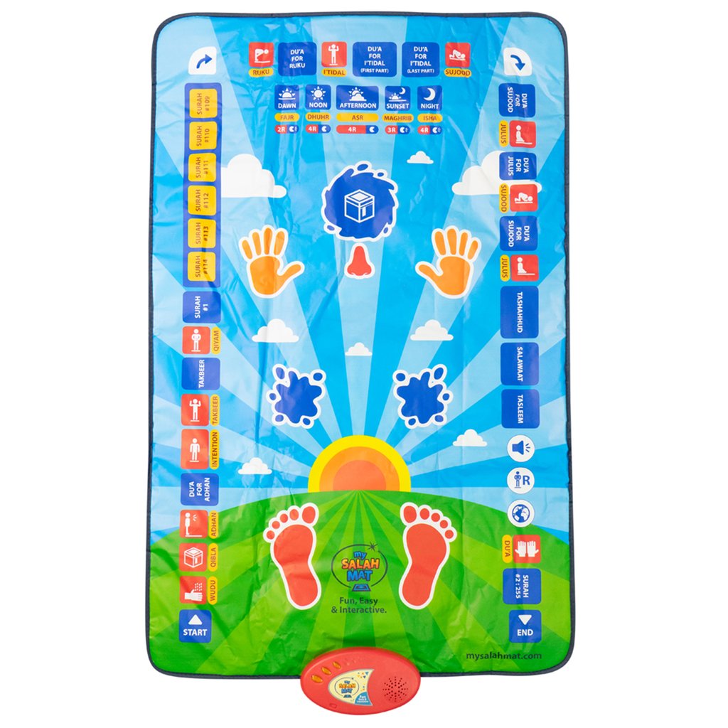 Electronic Educational Learning Prayer Mat for Kids إلكتروني سجادة صلاة للأطفال