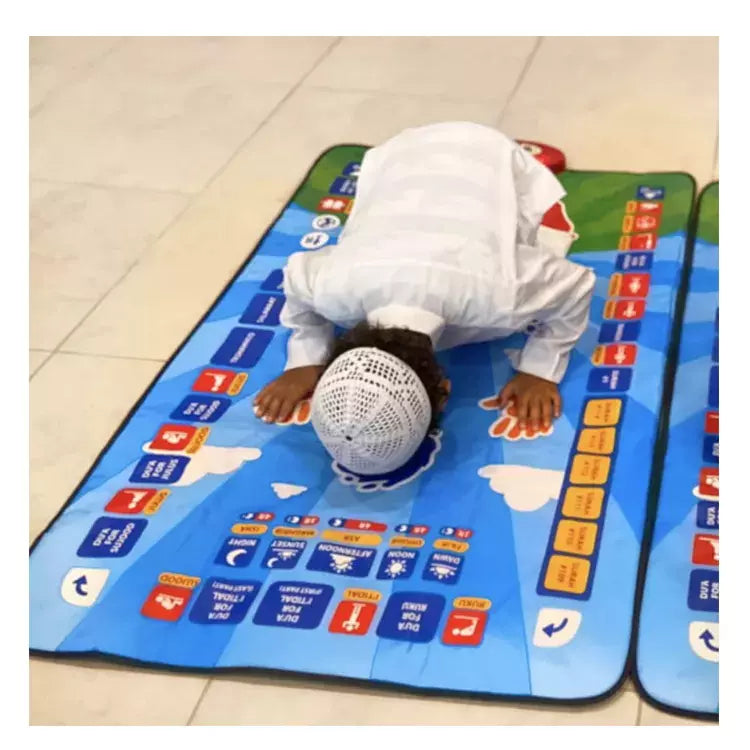 Electronic Educational Learning Prayer Mat for Kids إلكتروني سجادة صلاة للأطفال