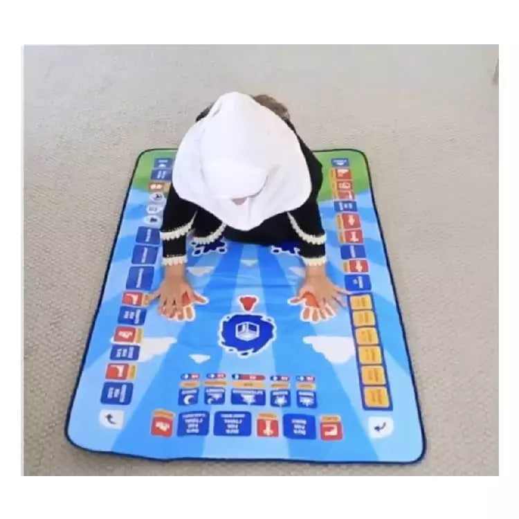 Electronic Educational Learning Prayer Mat for Kids إلكتروني سجادة صلاة للأطفال